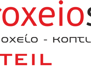 Τσοπουρίδης Τροχείο