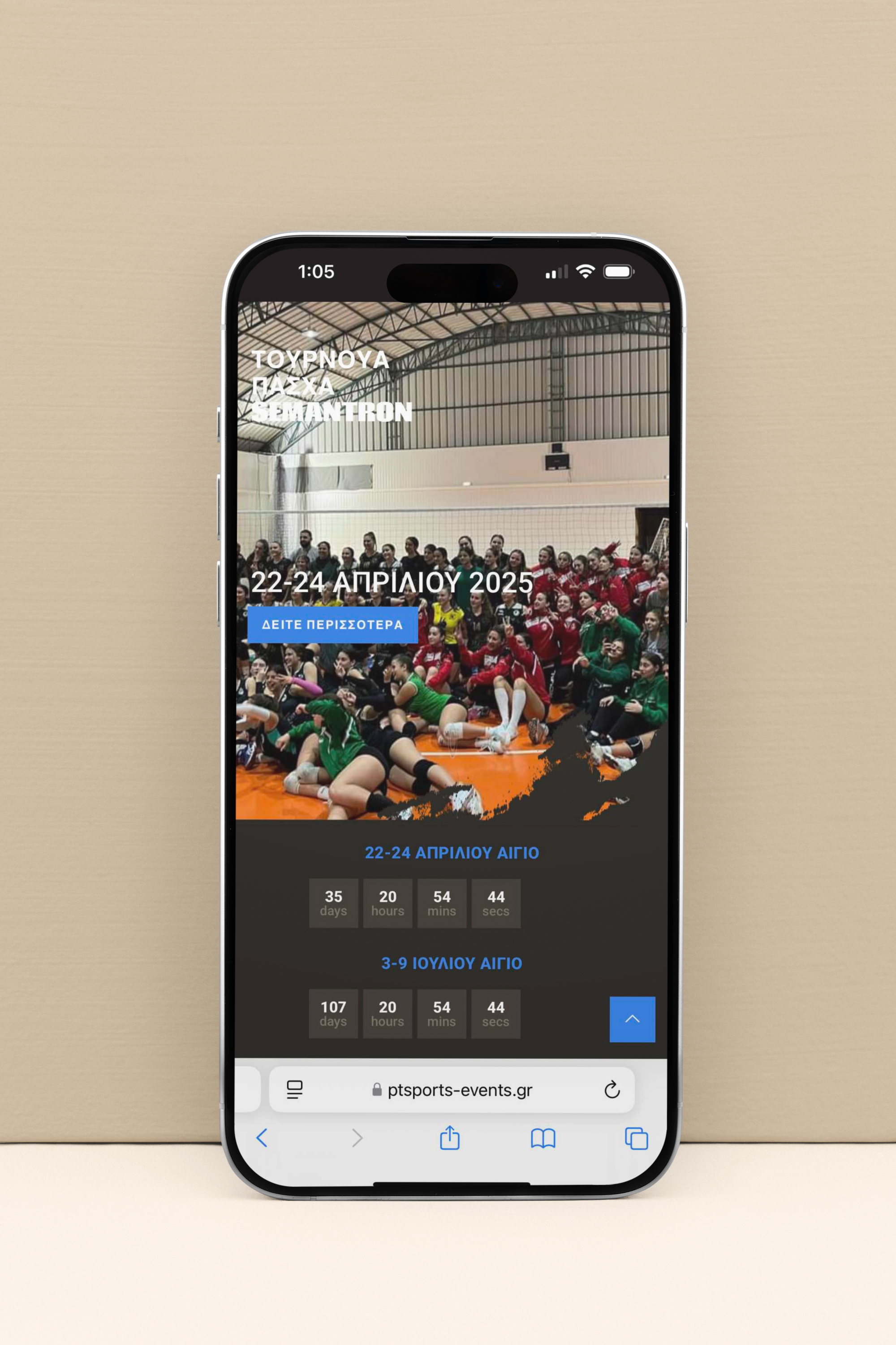 mockup-of-an-iphone-15-pro-max-standing-in-a-minimalist-setting-m36714 (1)